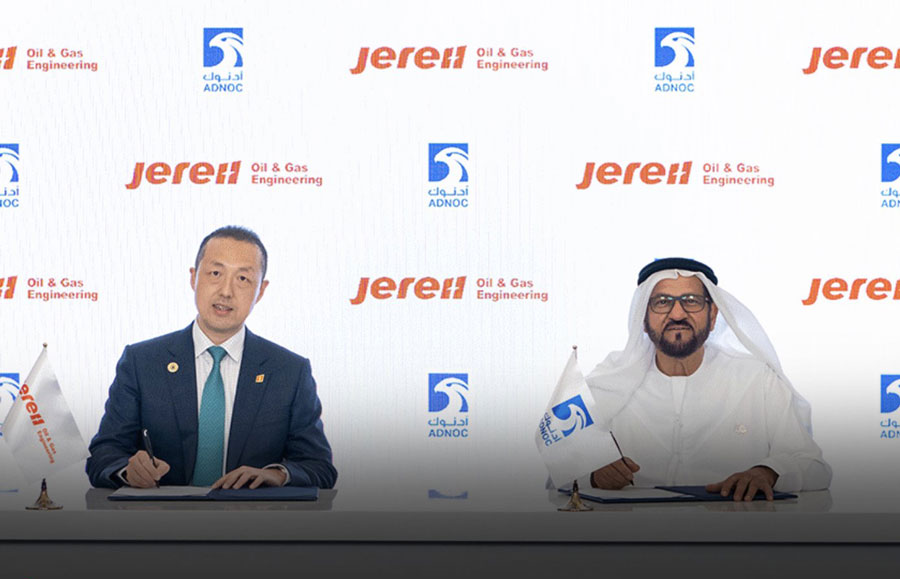 Jereh ADNOC Contract Sign