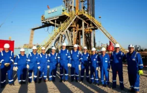 El Wastani Petroleum Company (WASCO)