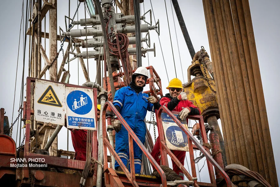 National Iranian Drilling Company