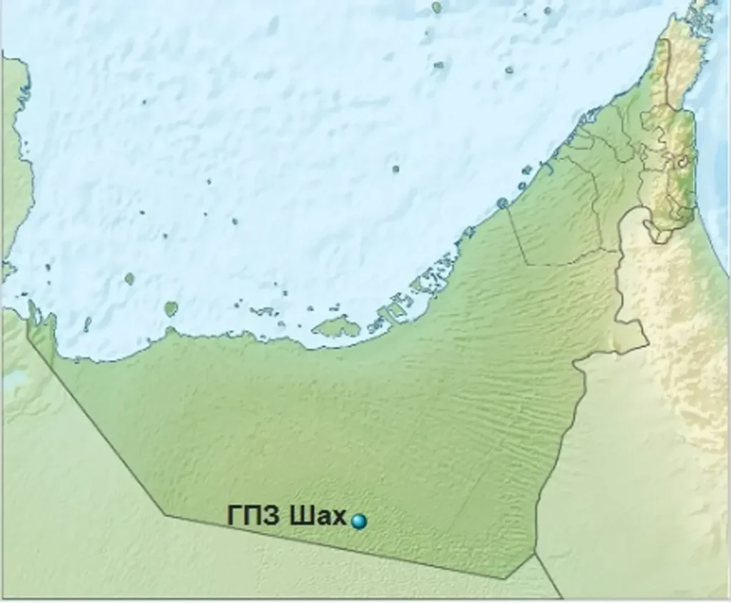 Large gas field catches fire in UAE after drone strike
