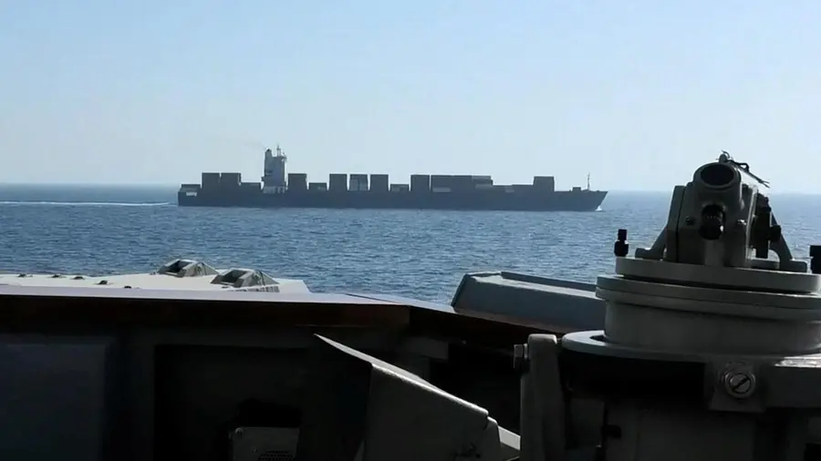 U.S. Seizes Iranian Vessel Near Hormuz
