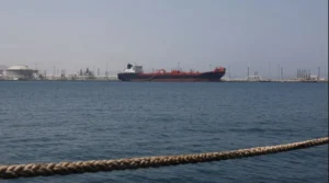 Oil prices edge lower as U.S. waits for Iran response to deal proposal