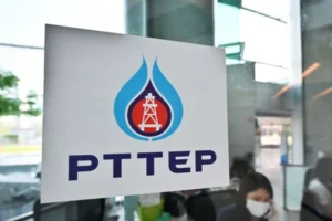 Thailand's PTT Exploration and Production