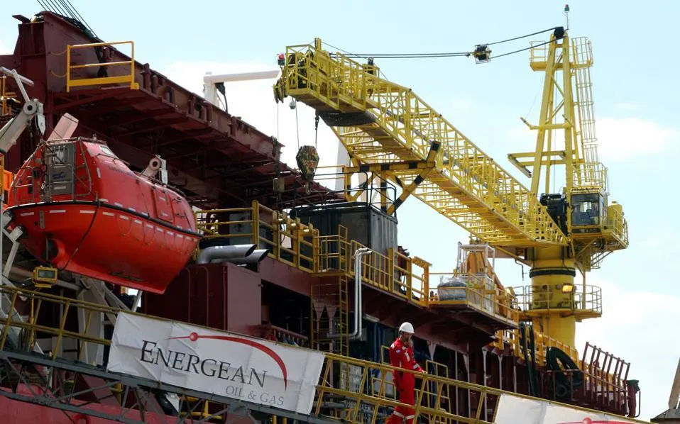 energean