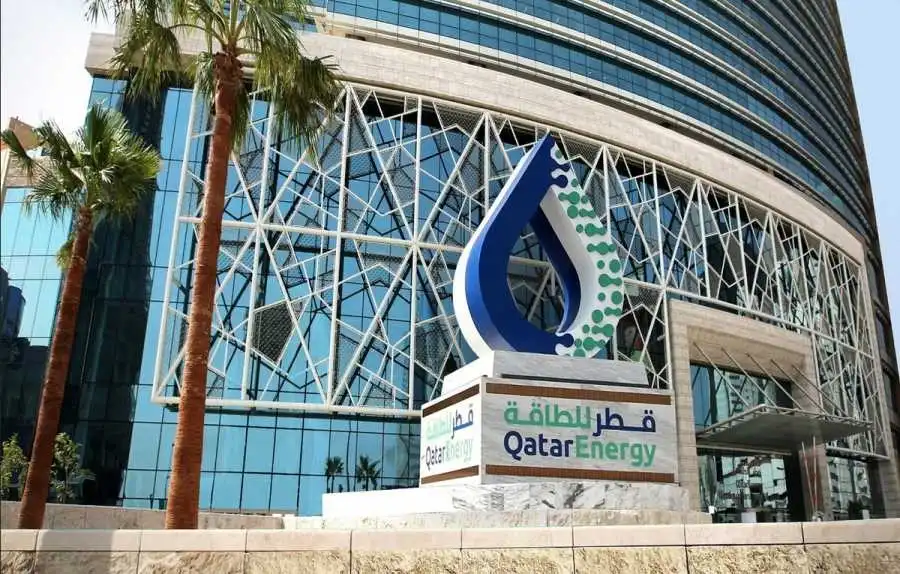 QatarEnergy wins seven Brazil offshore exploration licenses
