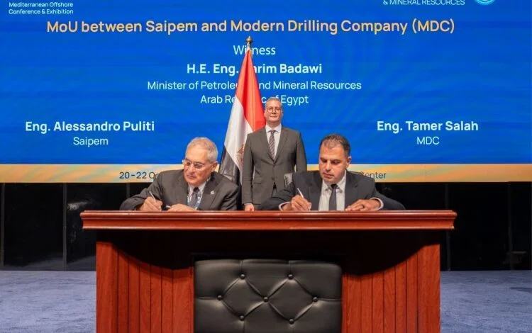 Saipem teams with MDC to pursue offshore drilling work